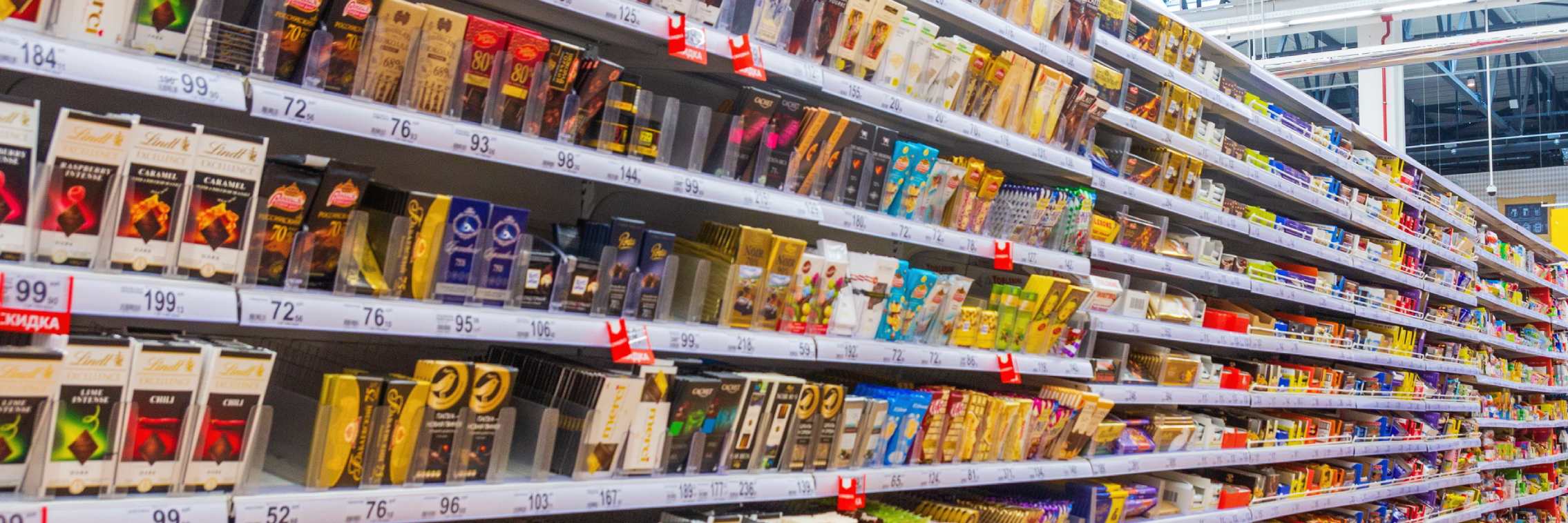 Consumer Packaged Goods
